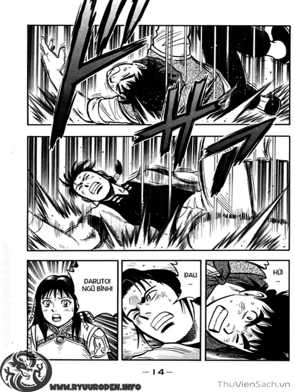 Truyện Tranh Hoàng Phi Hồng trang 3