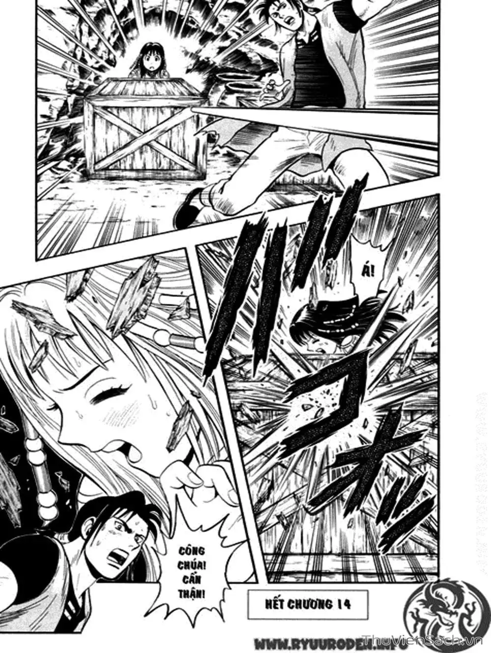 Truyện Tranh Hoàng Phi Hồng trang 3