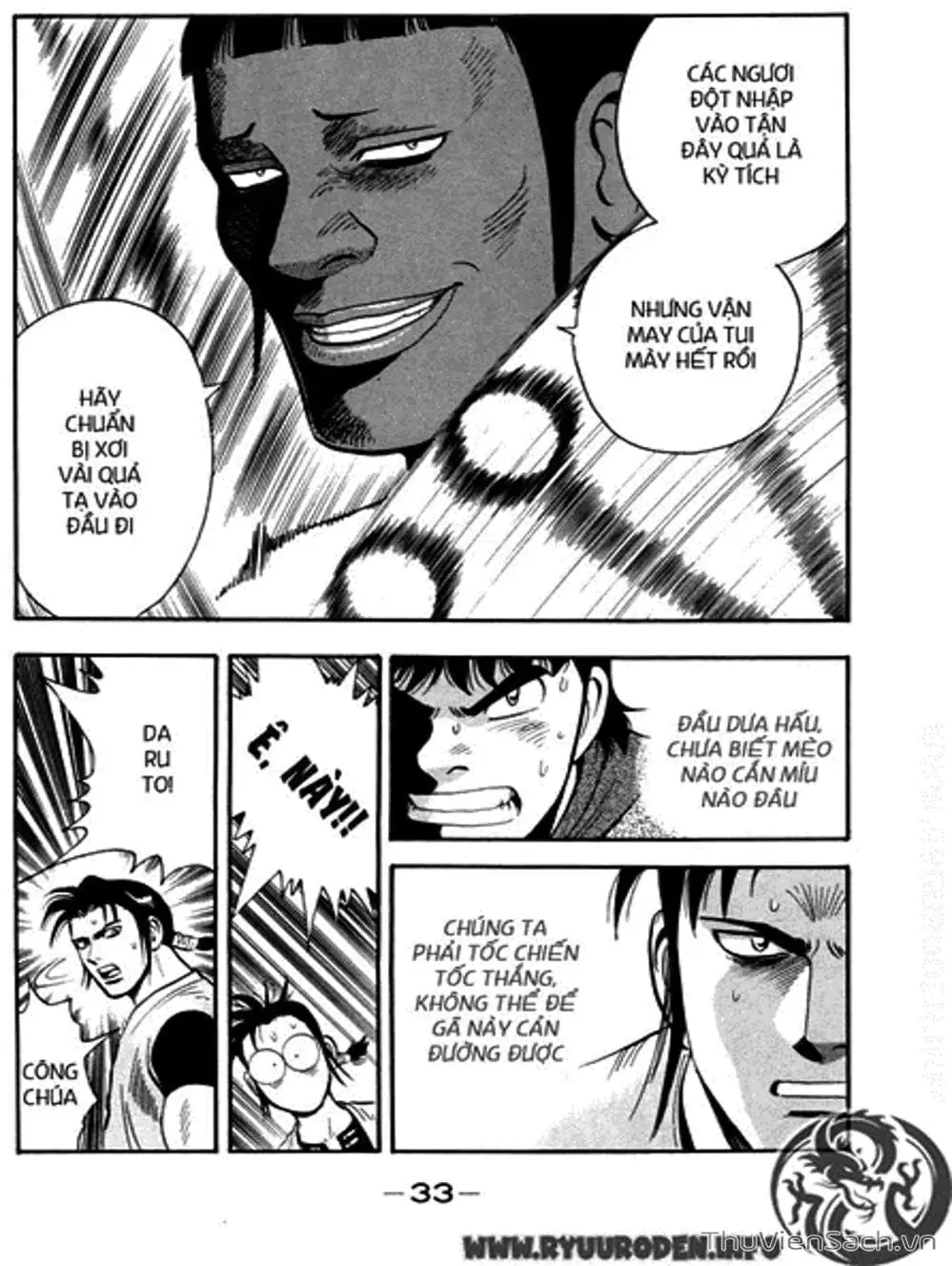 Truyện Tranh Hoàng Phi Hồng trang 3