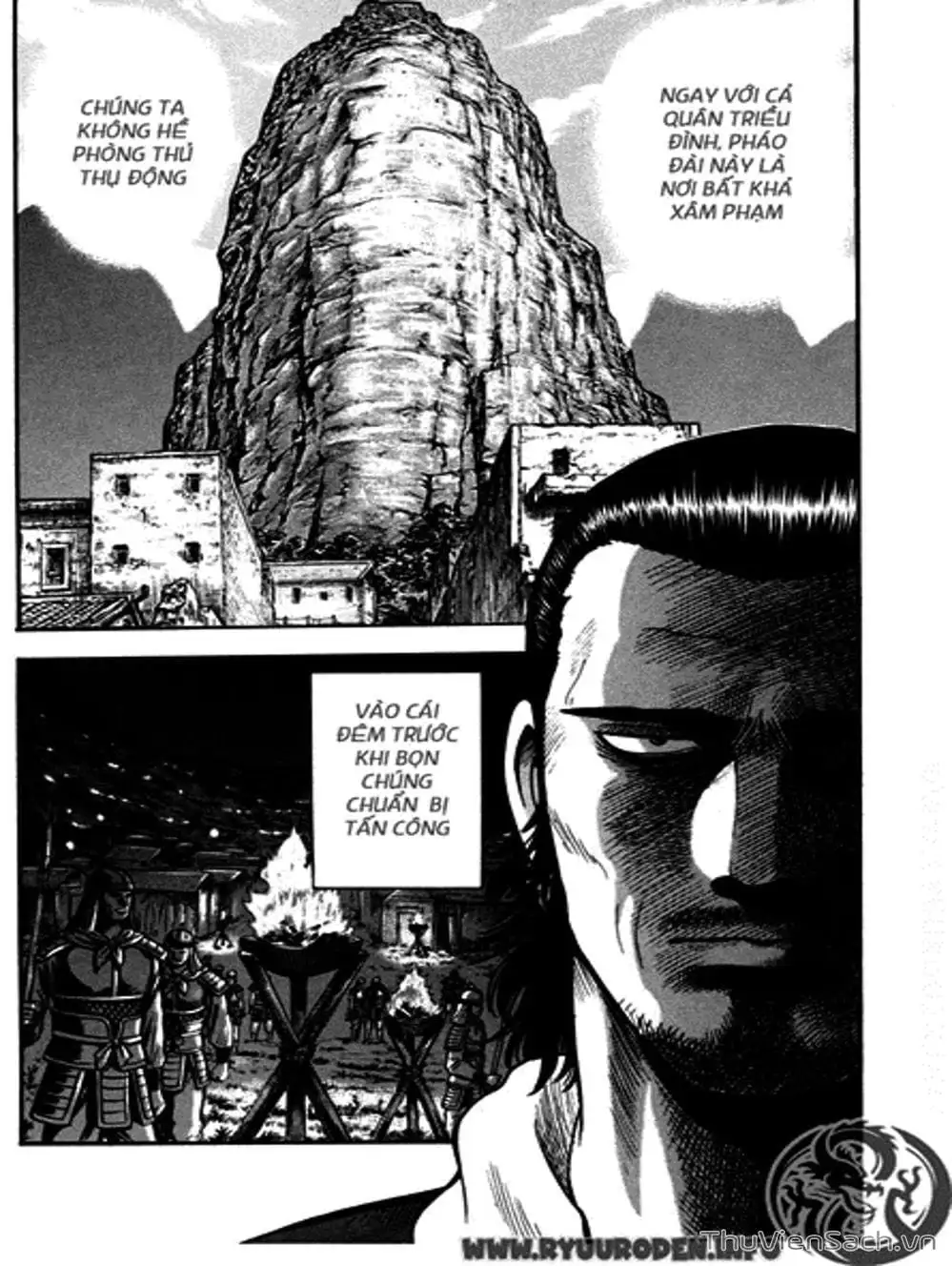 Truyện Tranh Hoàng Phi Hồng trang 3