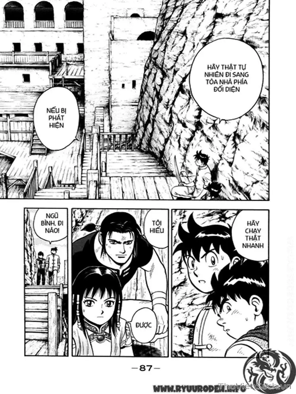 Truyện Tranh Hoàng Phi Hồng trang 3