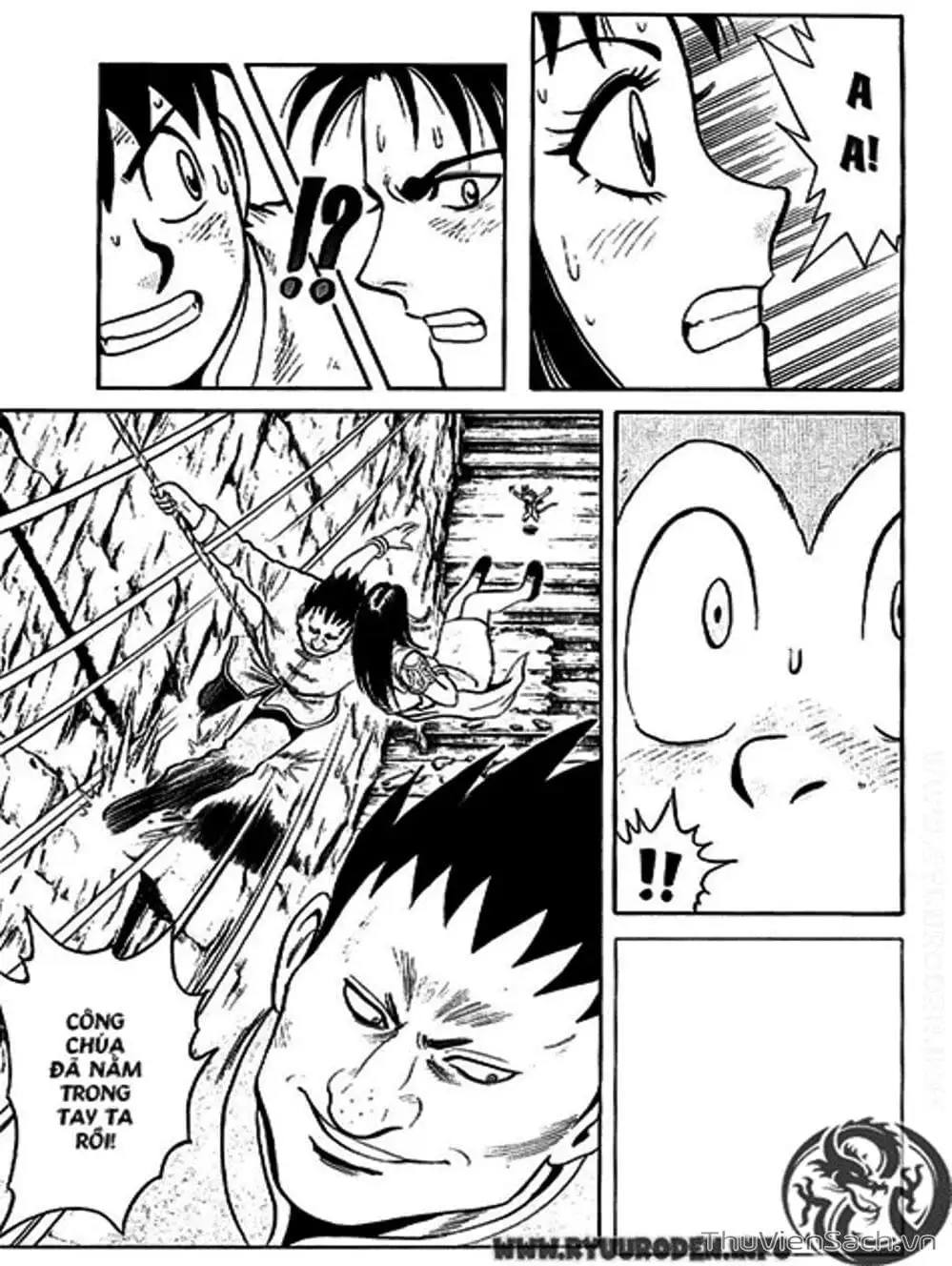 Truyện Tranh Hoàng Phi Hồng trang 3