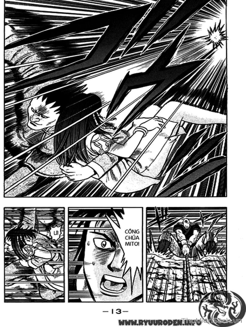 Truyện Tranh Hoàng Phi Hồng trang 3