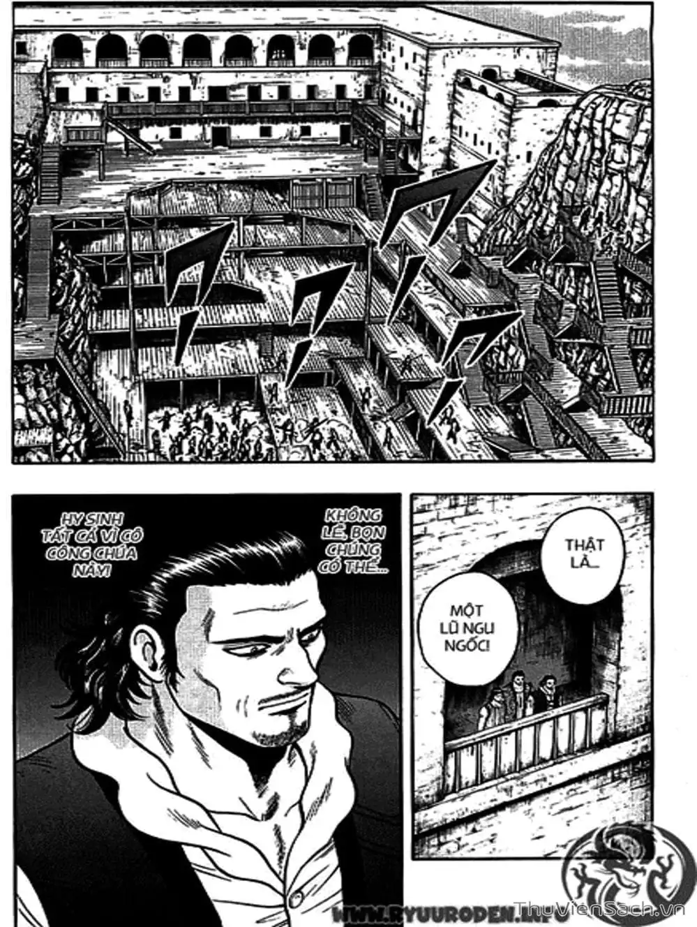 Truyện Tranh Hoàng Phi Hồng trang 3