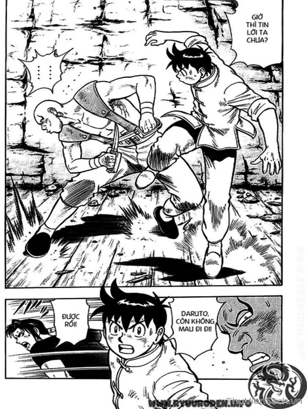 Truyện Tranh Hoàng Phi Hồng trang 3