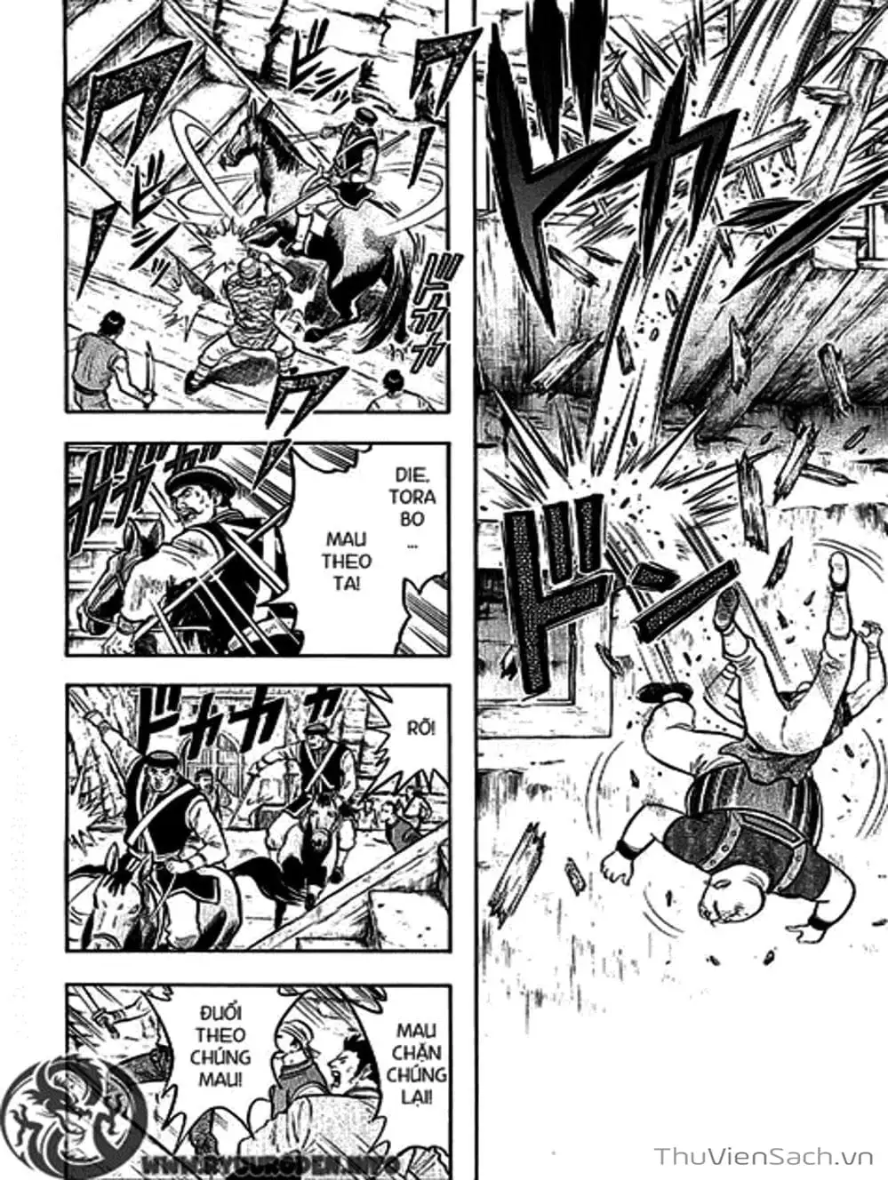 Truyện Tranh Hoàng Phi Hồng trang 3