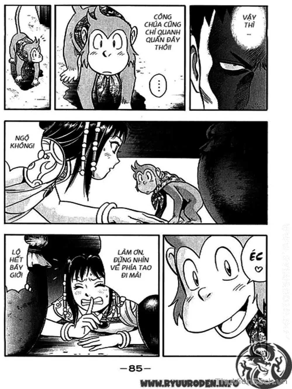 Truyện Tranh Hoàng Phi Hồng trang 3