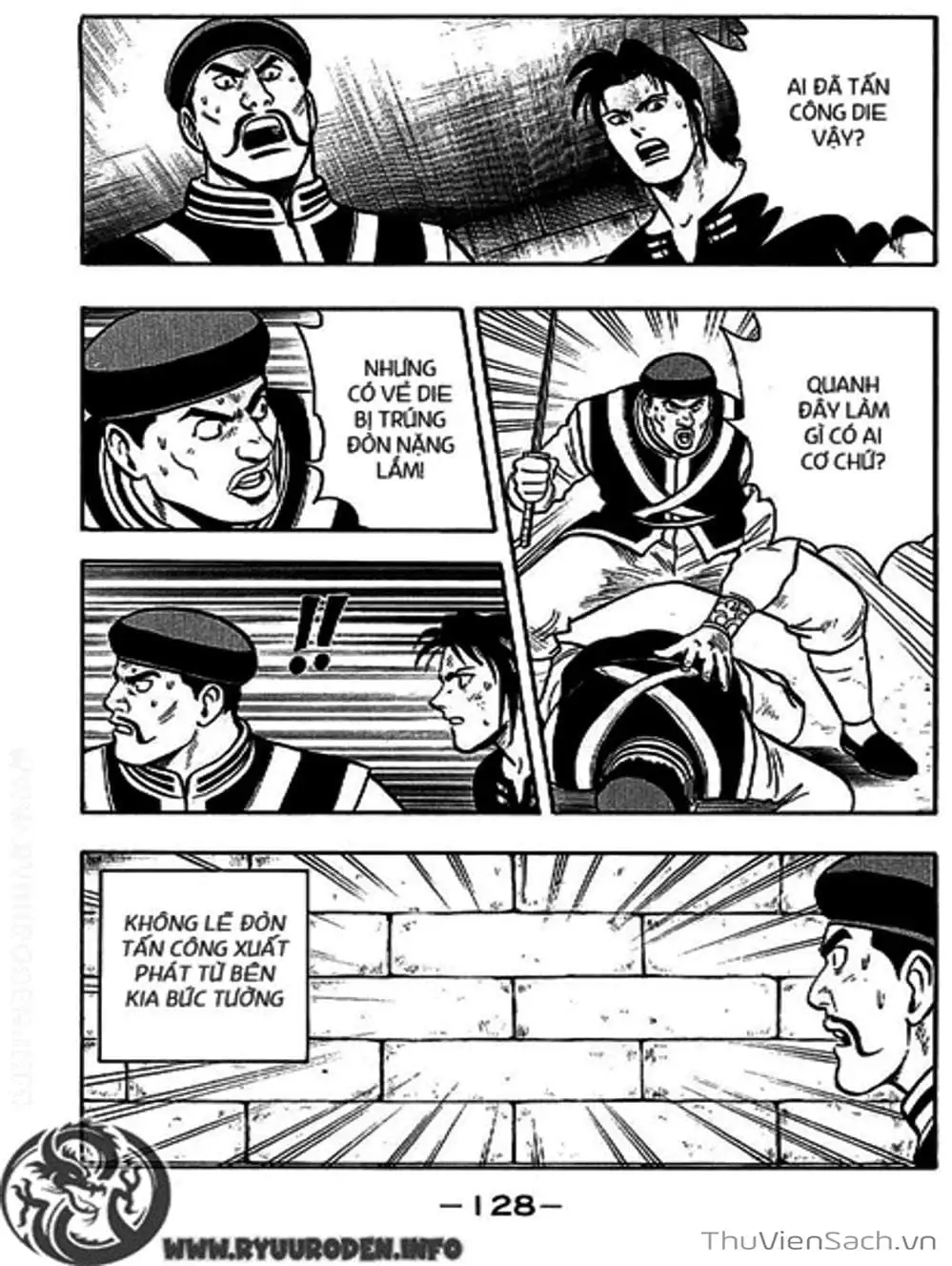 Truyện Tranh Hoàng Phi Hồng trang 3