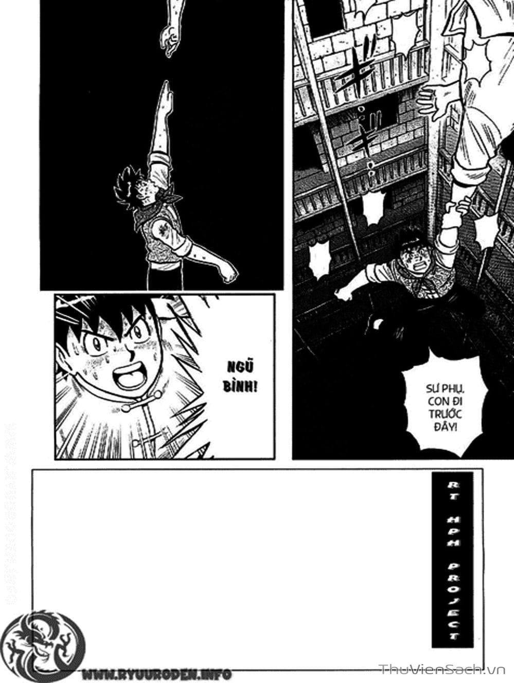 Truyện Tranh Hoàng Phi Hồng trang 3