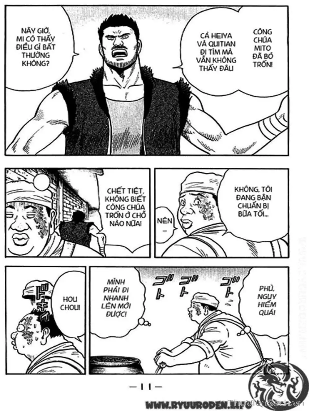 Truyện Tranh Hoàng Phi Hồng trang 3