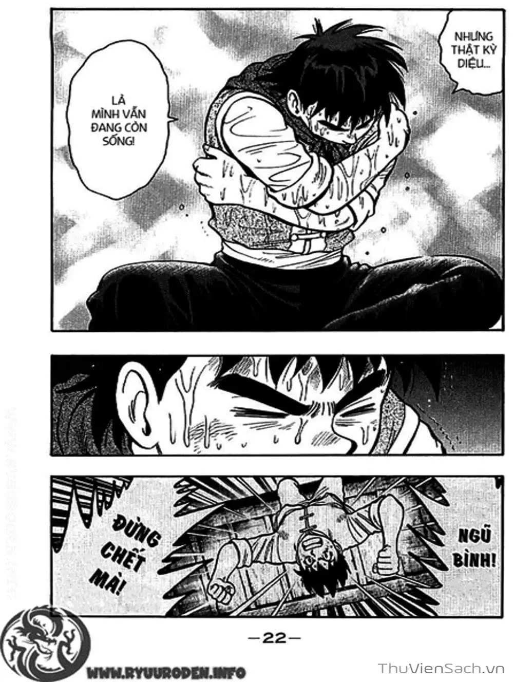 Truyện Tranh Hoàng Phi Hồng trang 3