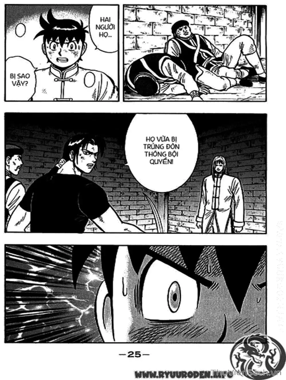 Truyện Tranh Hoàng Phi Hồng trang 3