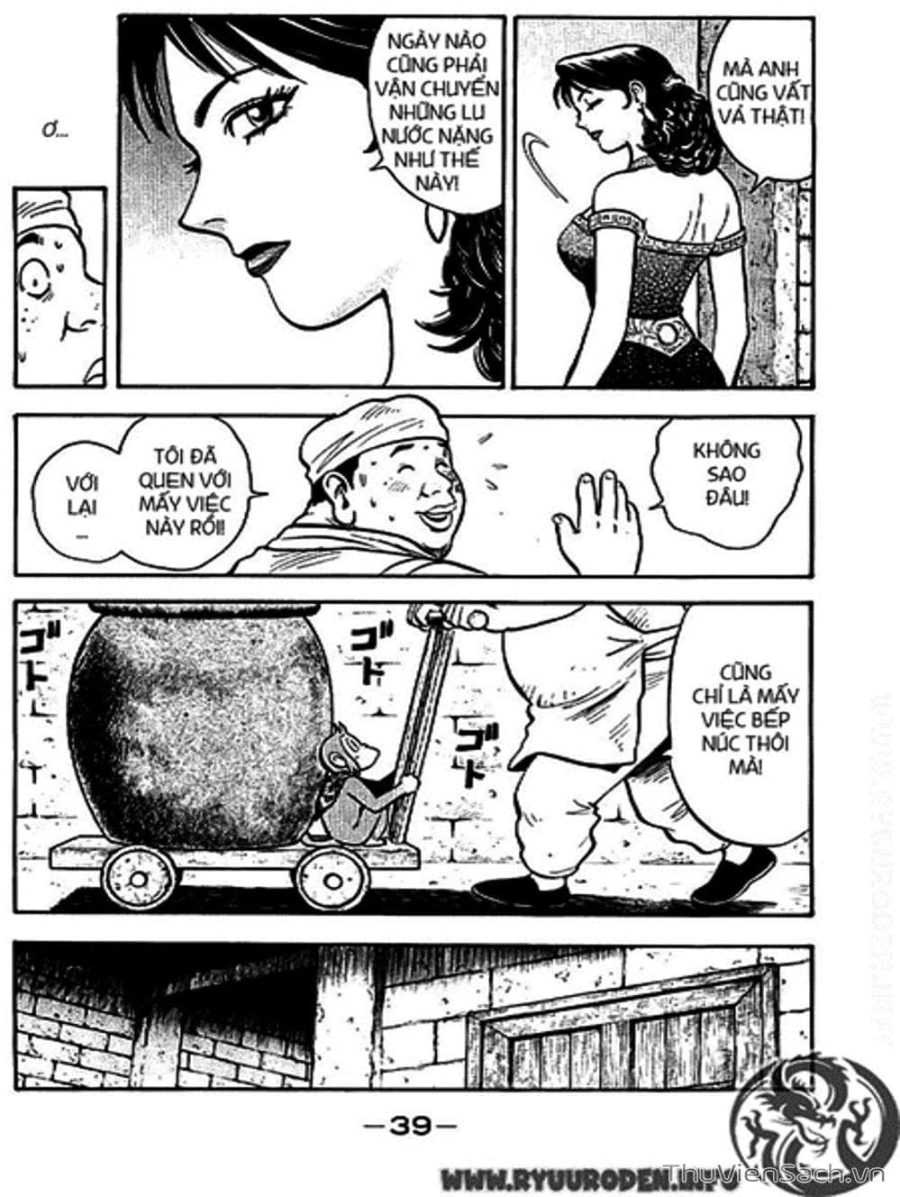 Truyện Tranh Hoàng Phi Hồng trang 3