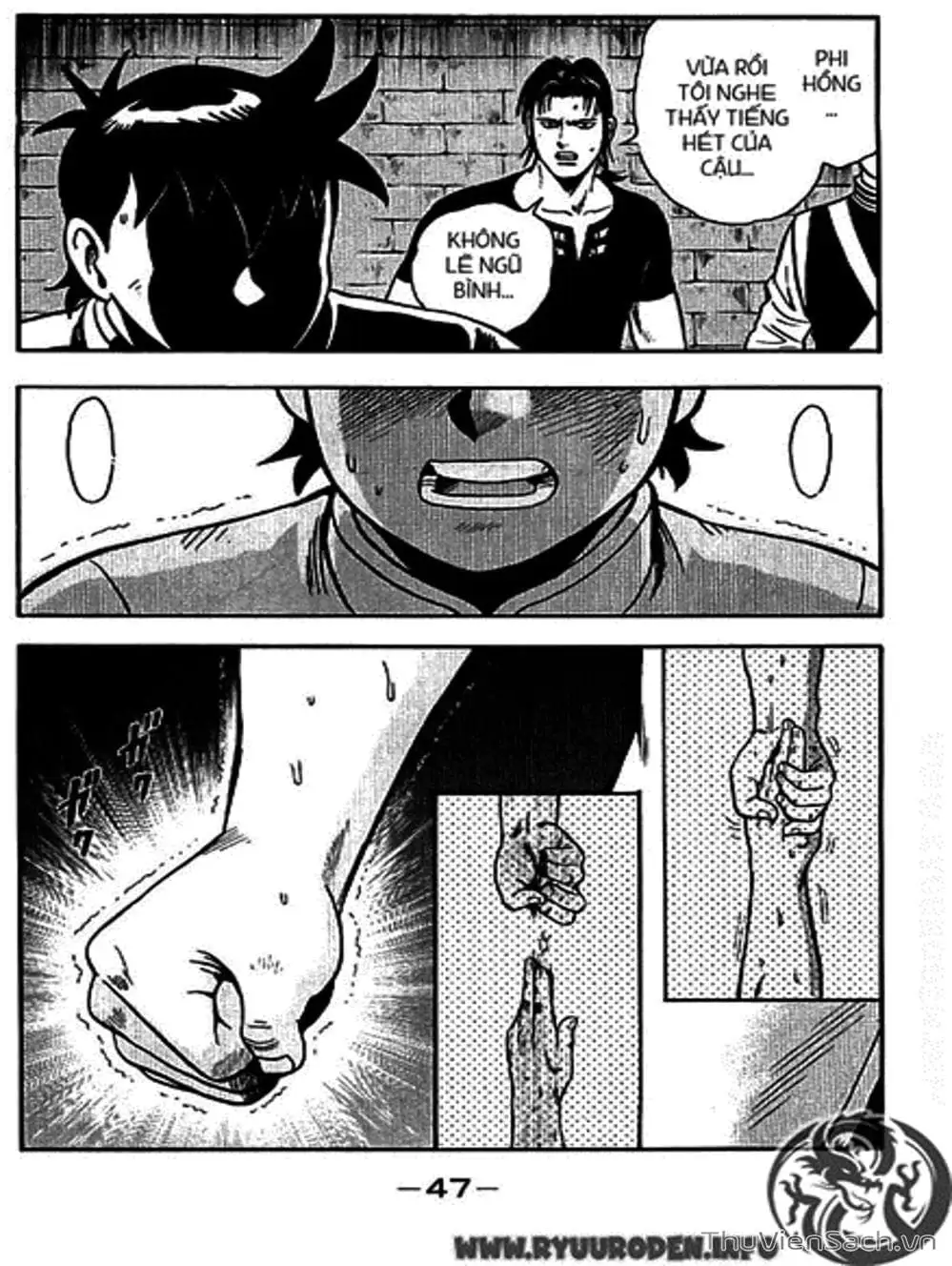 Truyện Tranh Hoàng Phi Hồng trang 3