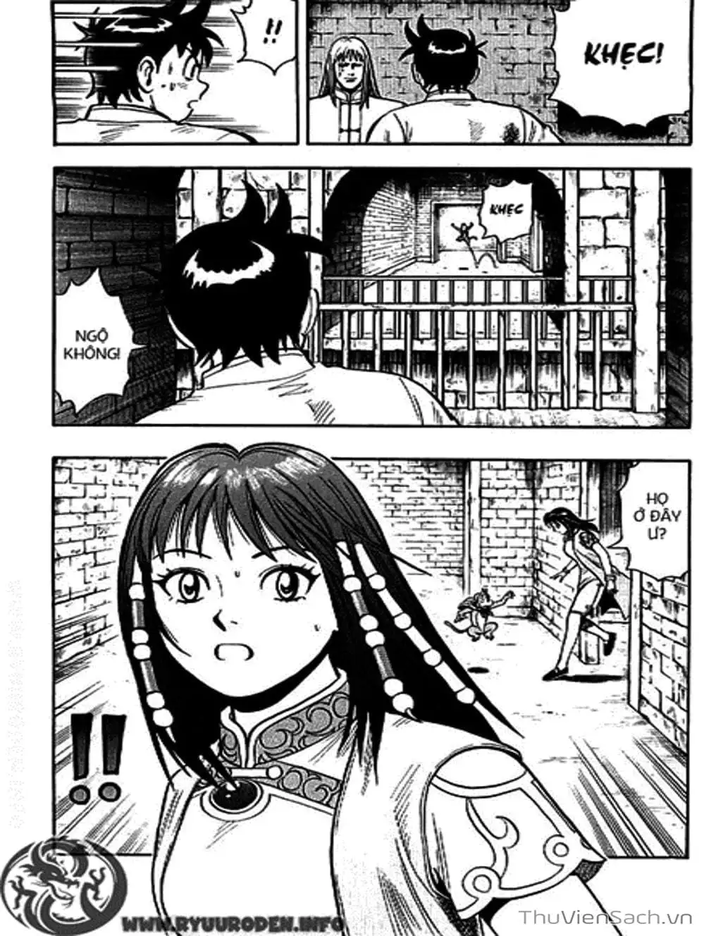 Truyện Tranh Hoàng Phi Hồng trang 3