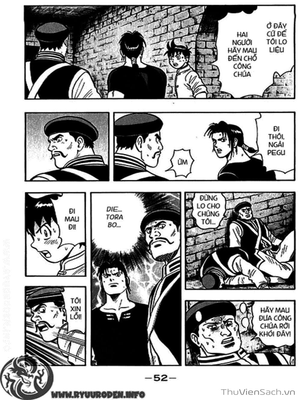 Truyện Tranh Hoàng Phi Hồng trang 3