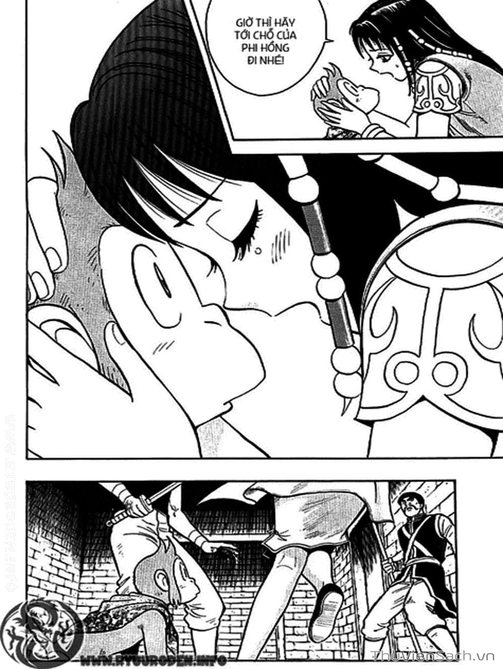 Truyện Tranh Hoàng Phi Hồng trang 3