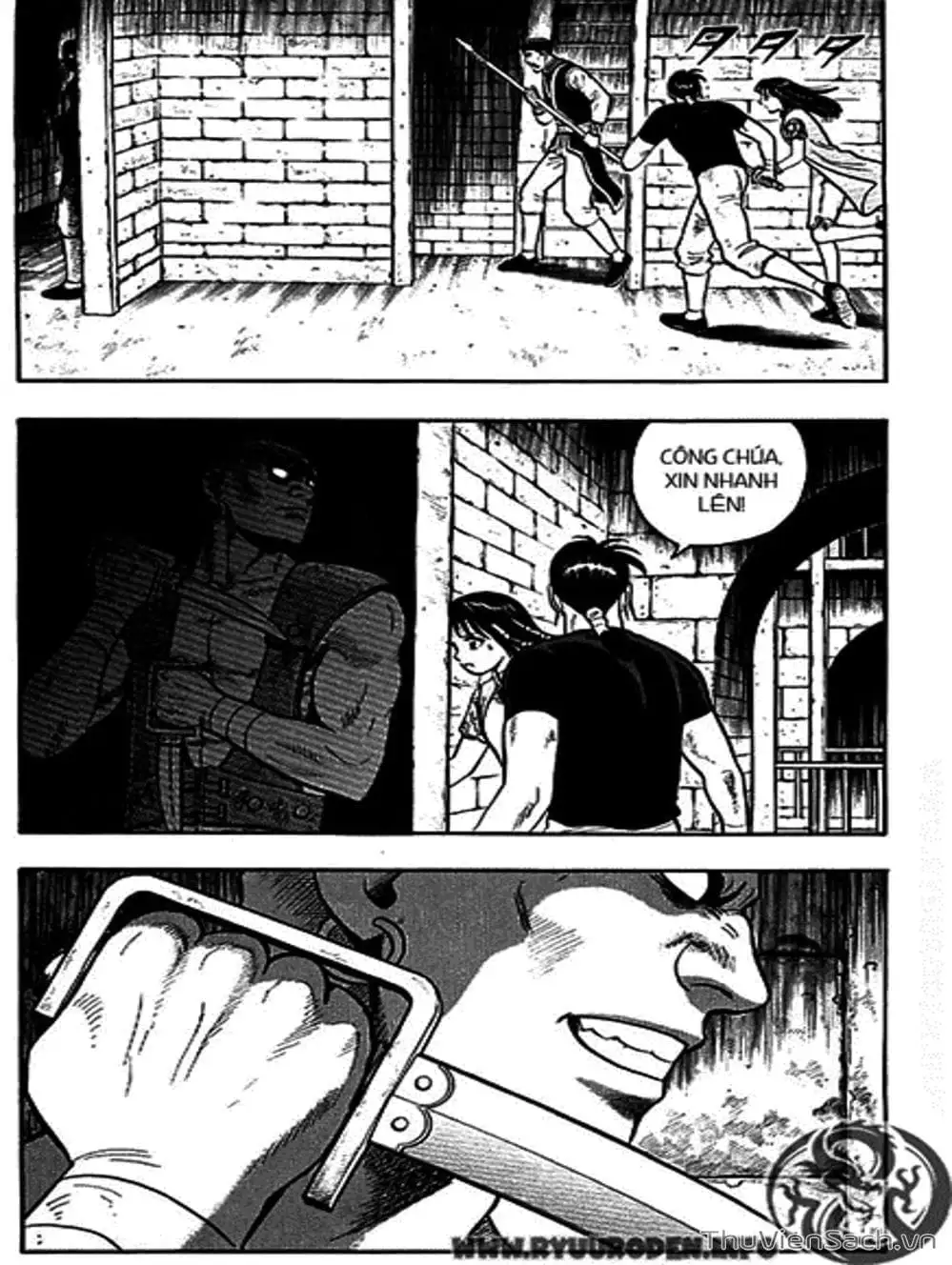 Truyện Tranh Hoàng Phi Hồng trang 3