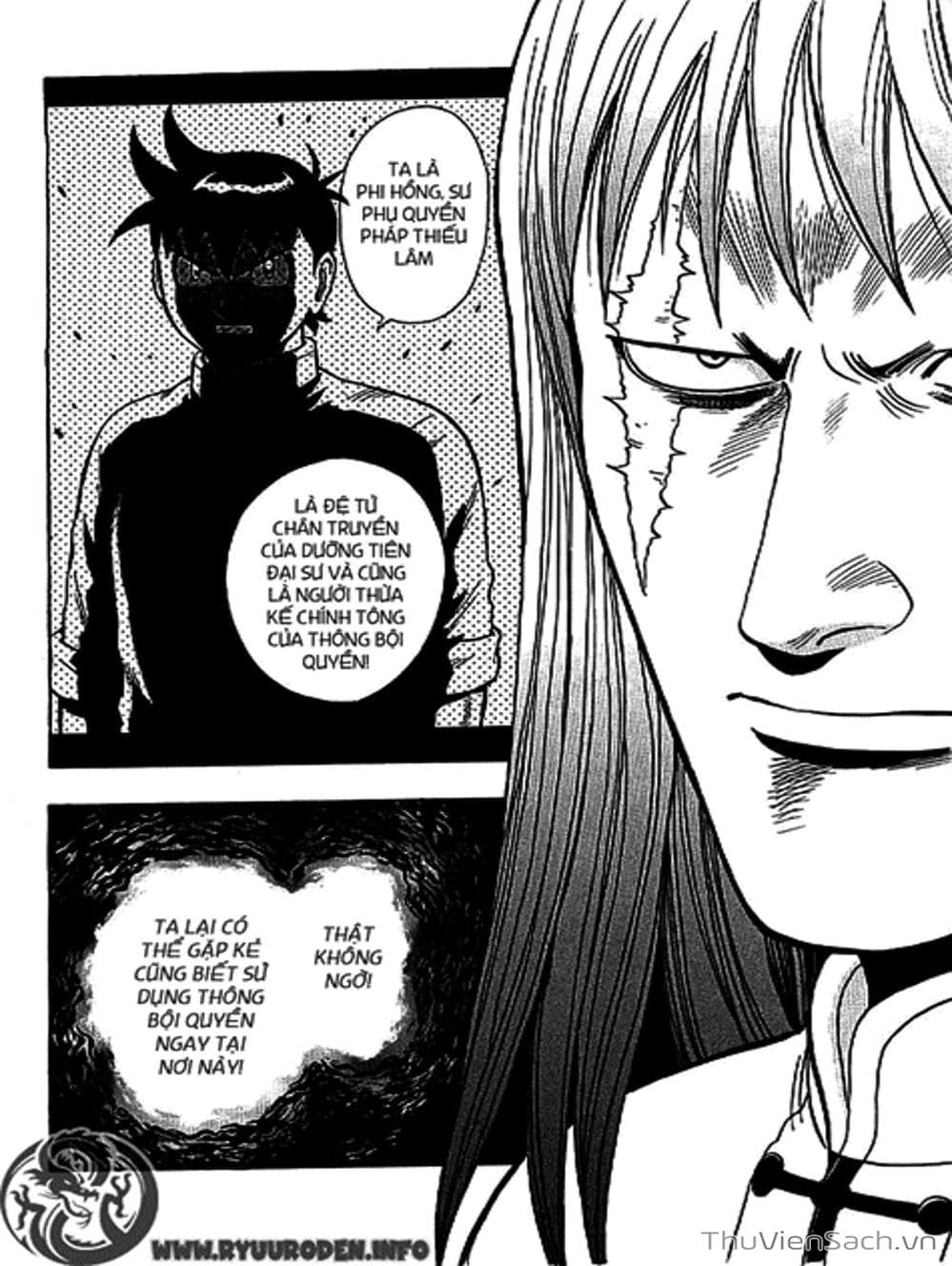 Truyện Tranh Hoàng Phi Hồng trang 3