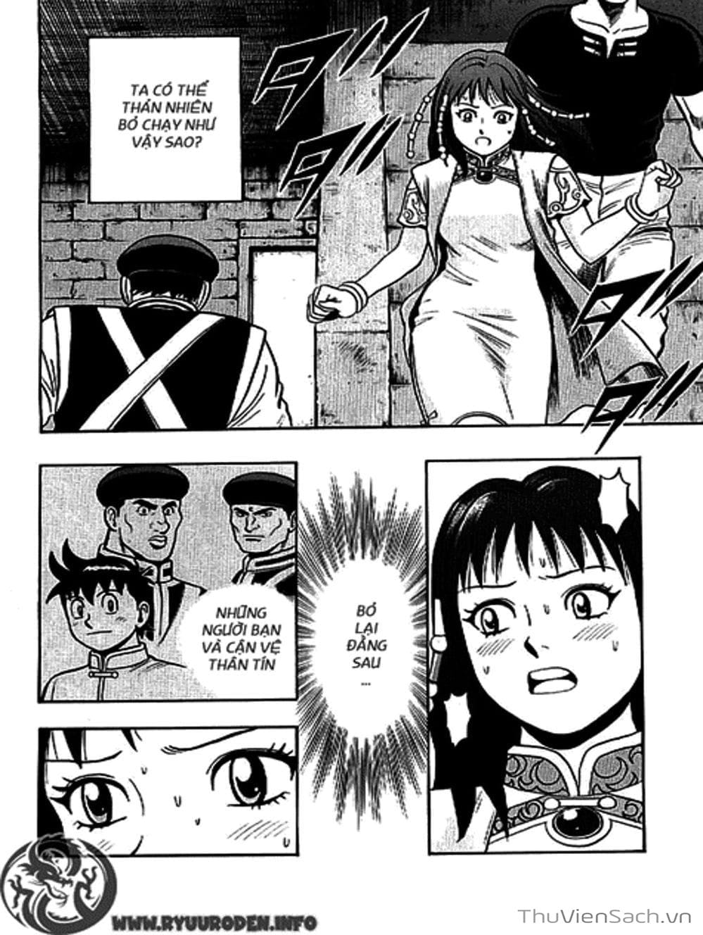 Truyện Tranh Hoàng Phi Hồng trang 3