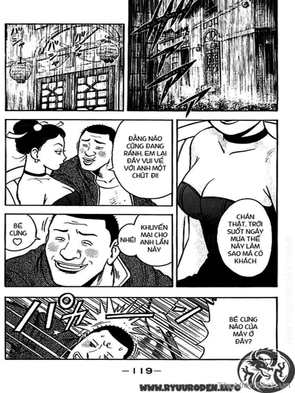 Truyện Tranh Hoàng Phi Hồng trang 3