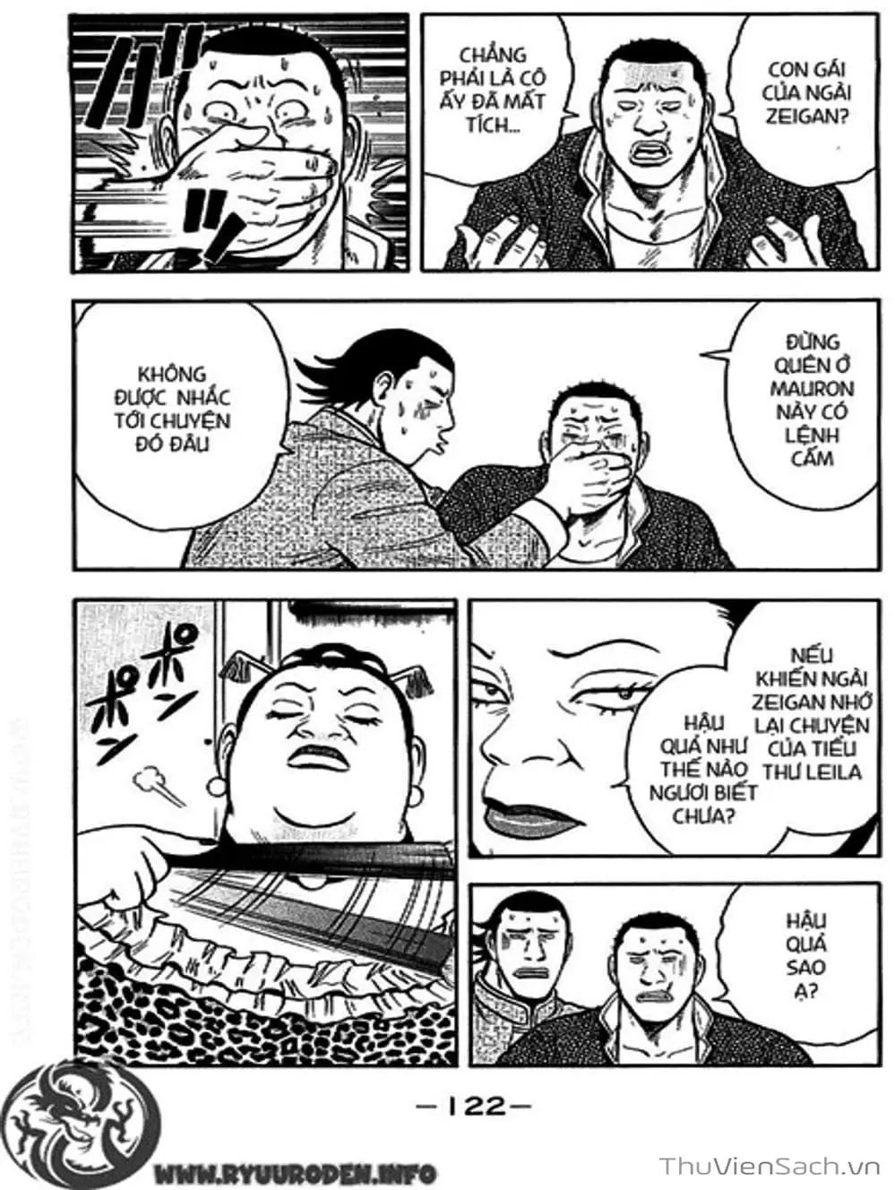 Truyện Tranh Hoàng Phi Hồng trang 3