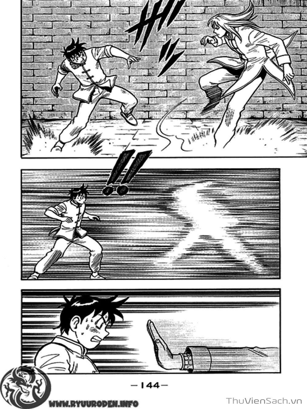 Truyện Tranh Hoàng Phi Hồng trang 3