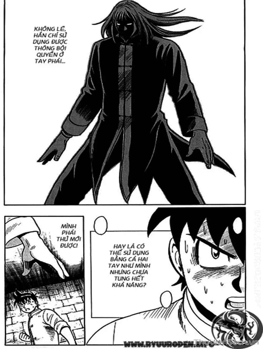 Truyện Tranh Hoàng Phi Hồng trang 3