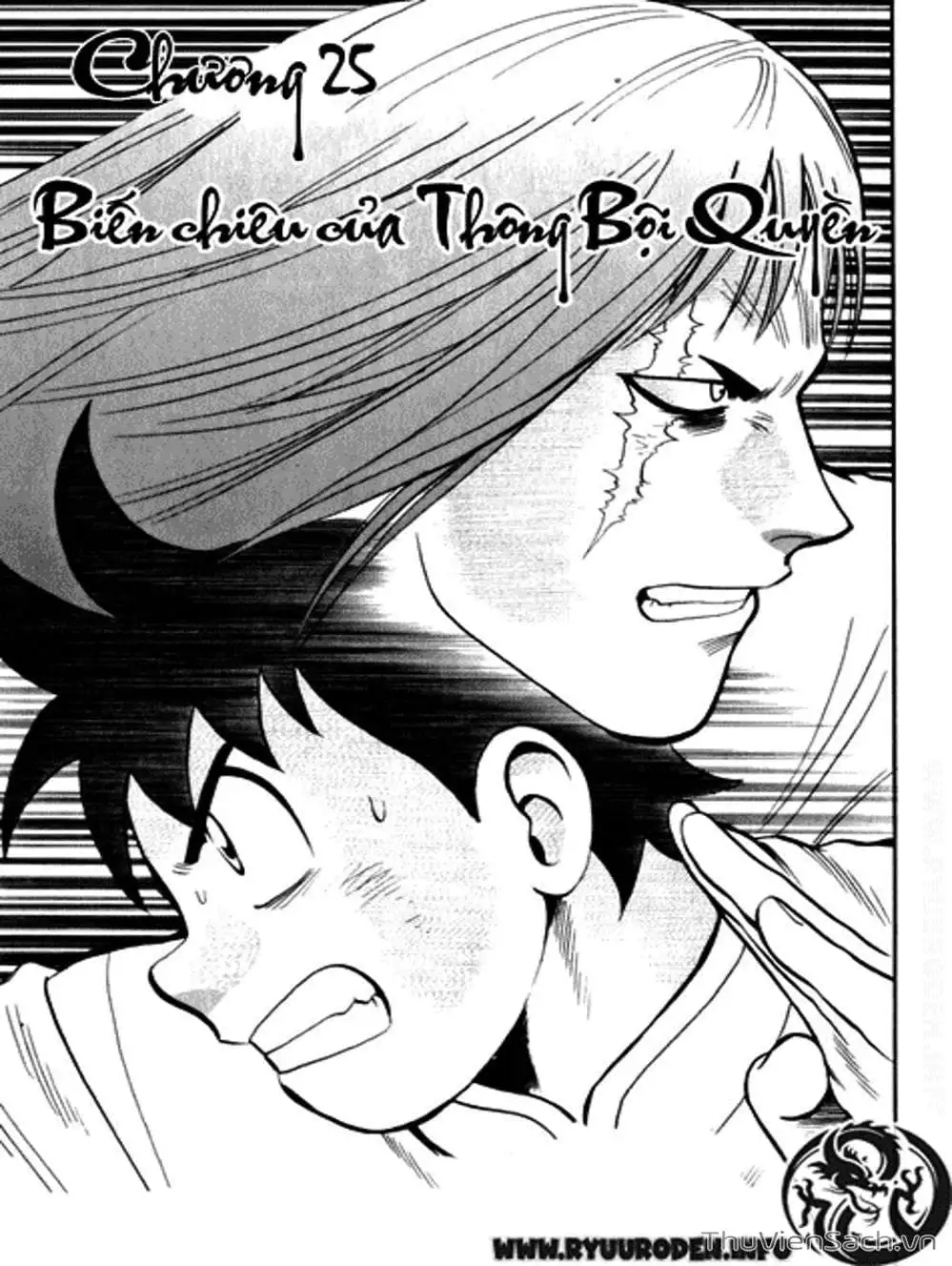 Truyện Tranh Hoàng Phi Hồng trang 3