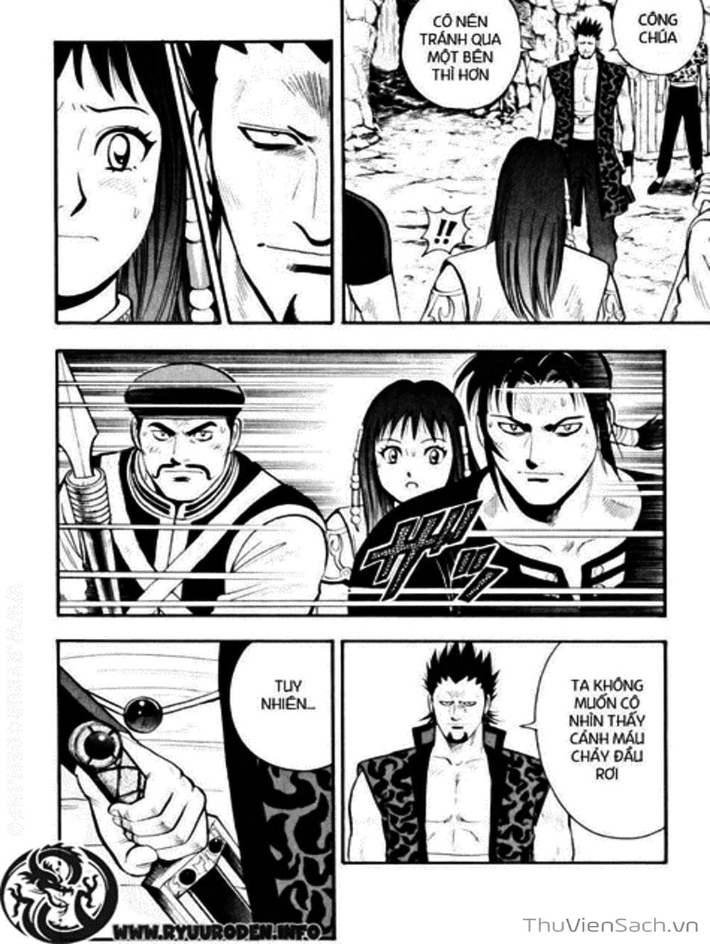 Truyện Tranh Hoàng Phi Hồng trang 3