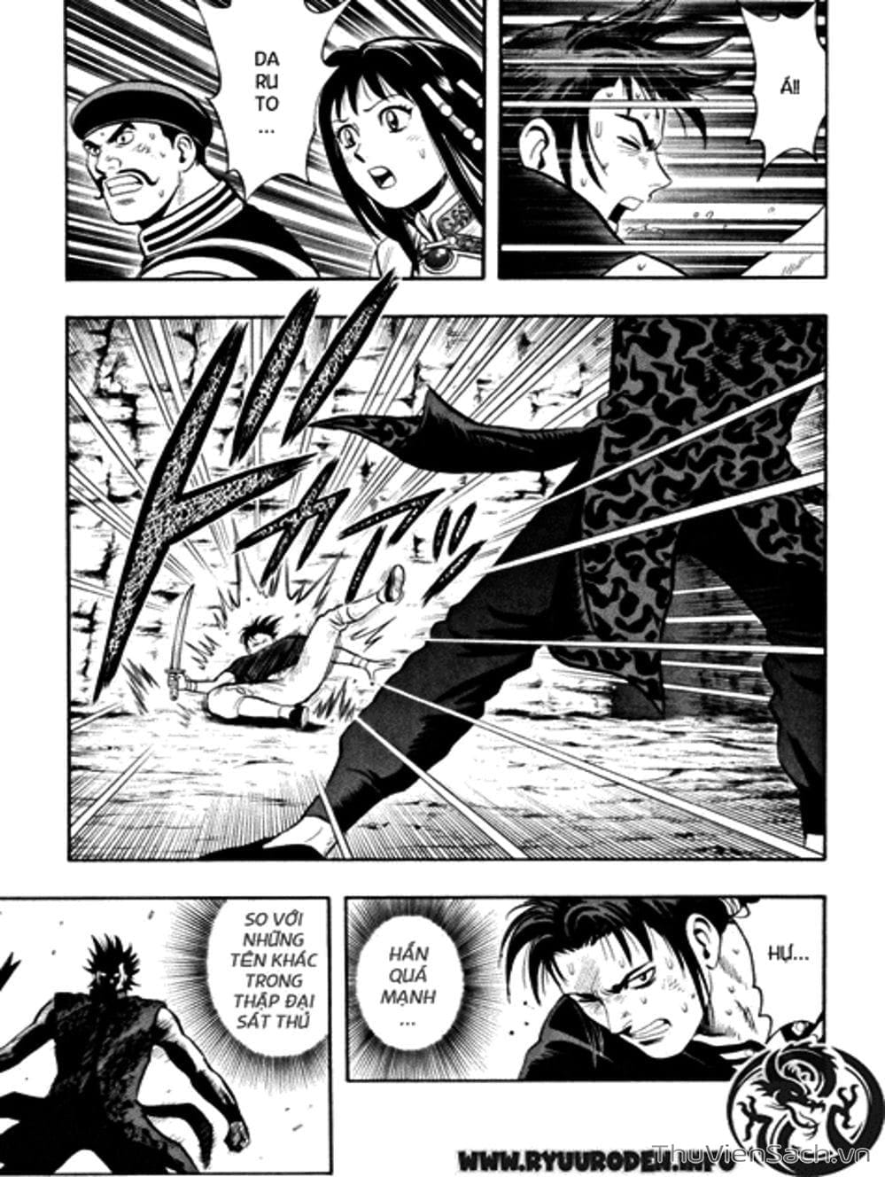 Truyện Tranh Hoàng Phi Hồng trang 3