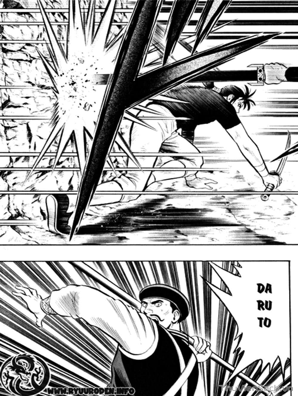 Truyện Tranh Hoàng Phi Hồng trang 3