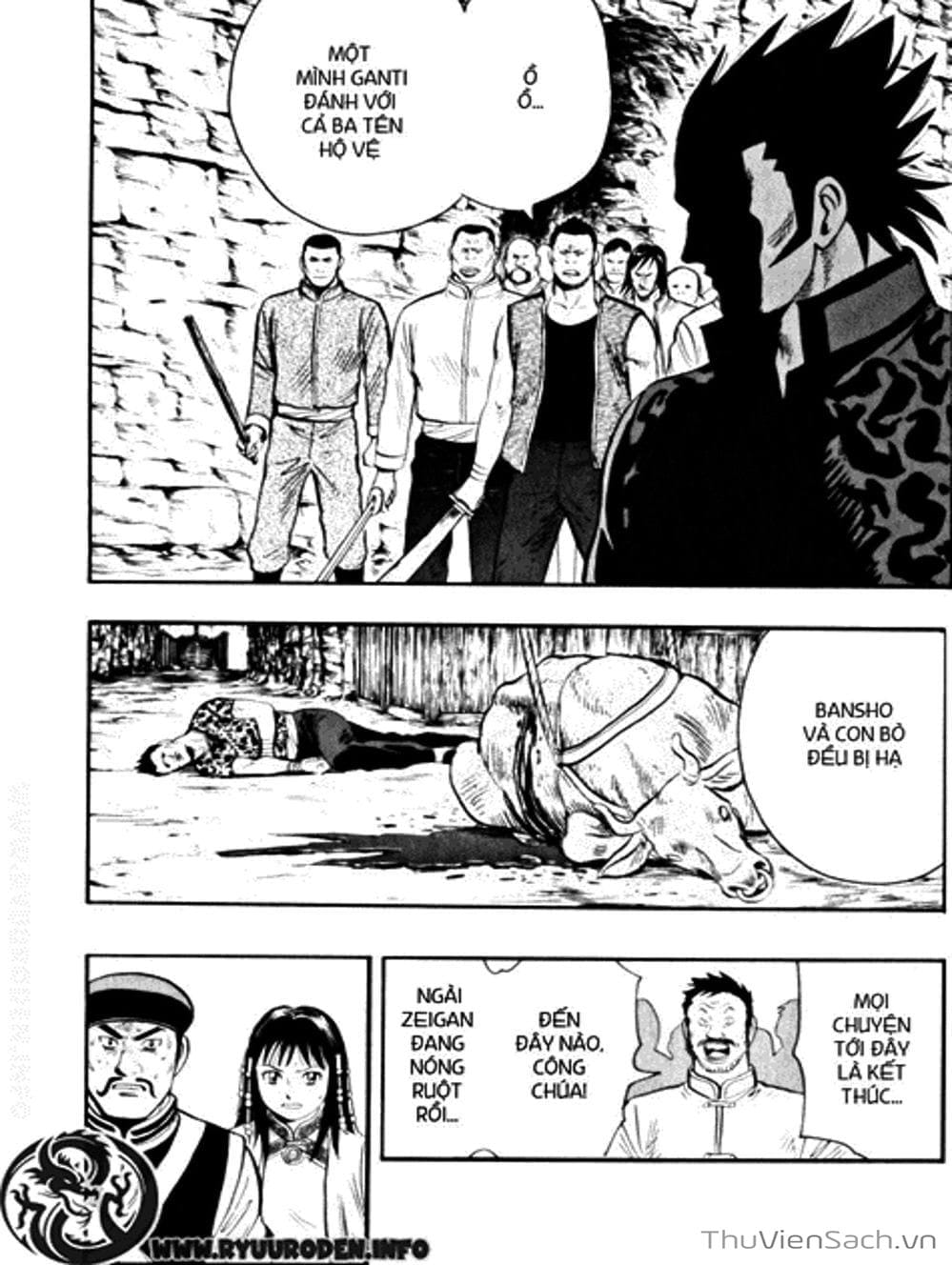 Truyện Tranh Hoàng Phi Hồng trang 3