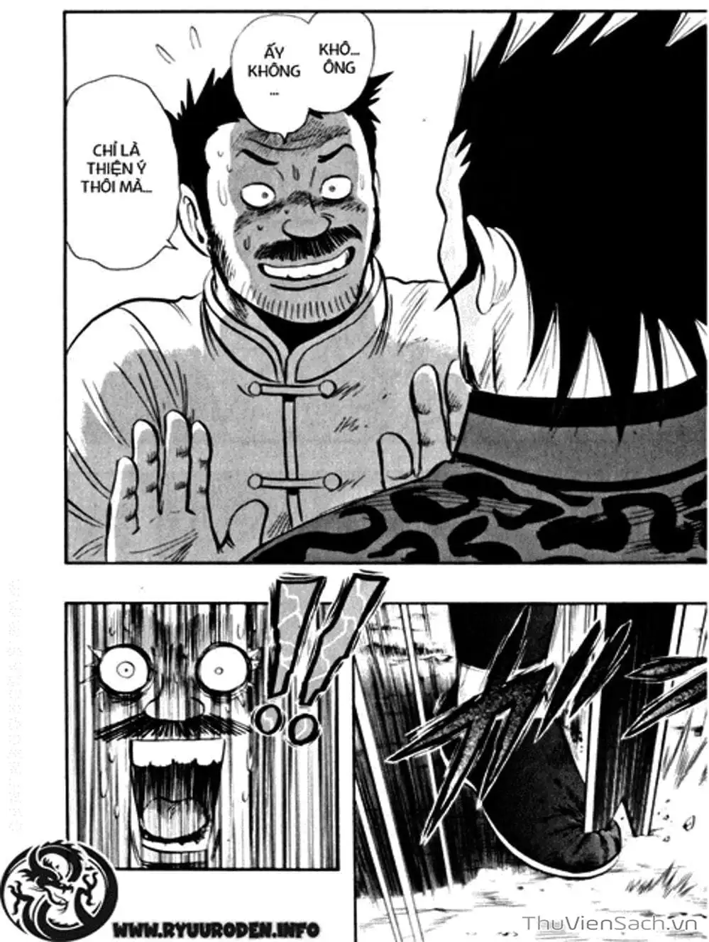 Truyện Tranh Hoàng Phi Hồng trang 3