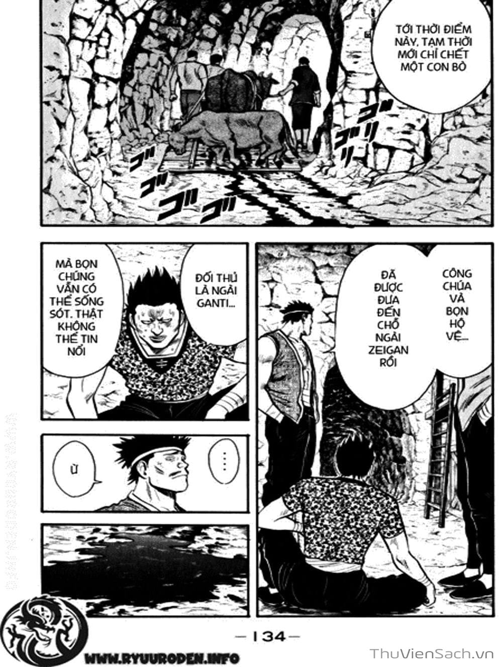 Truyện Tranh Hoàng Phi Hồng trang 3