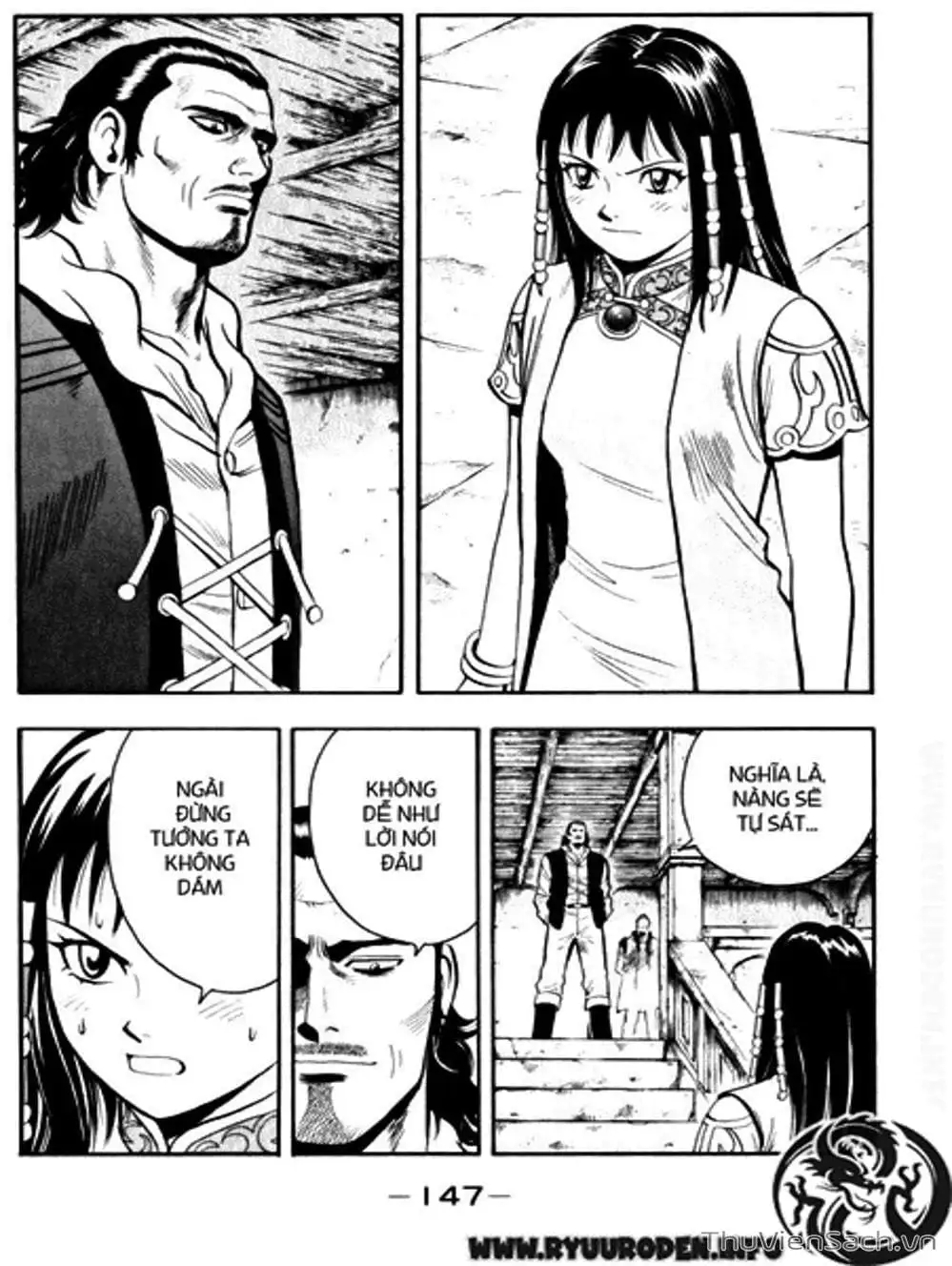 Truyện Tranh Hoàng Phi Hồng trang 3