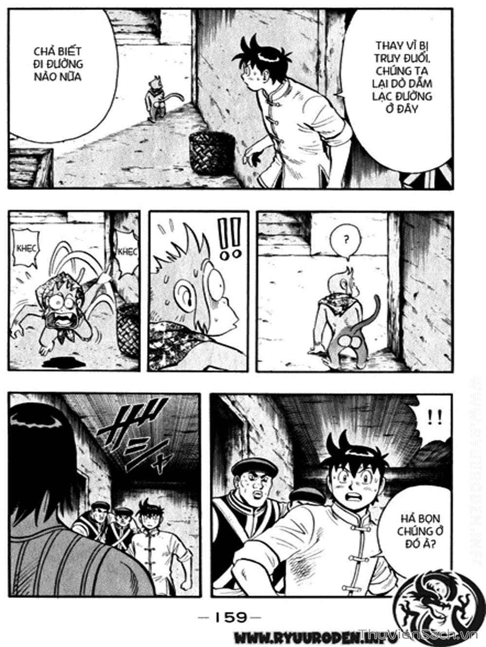 Truyện Tranh Hoàng Phi Hồng trang 3