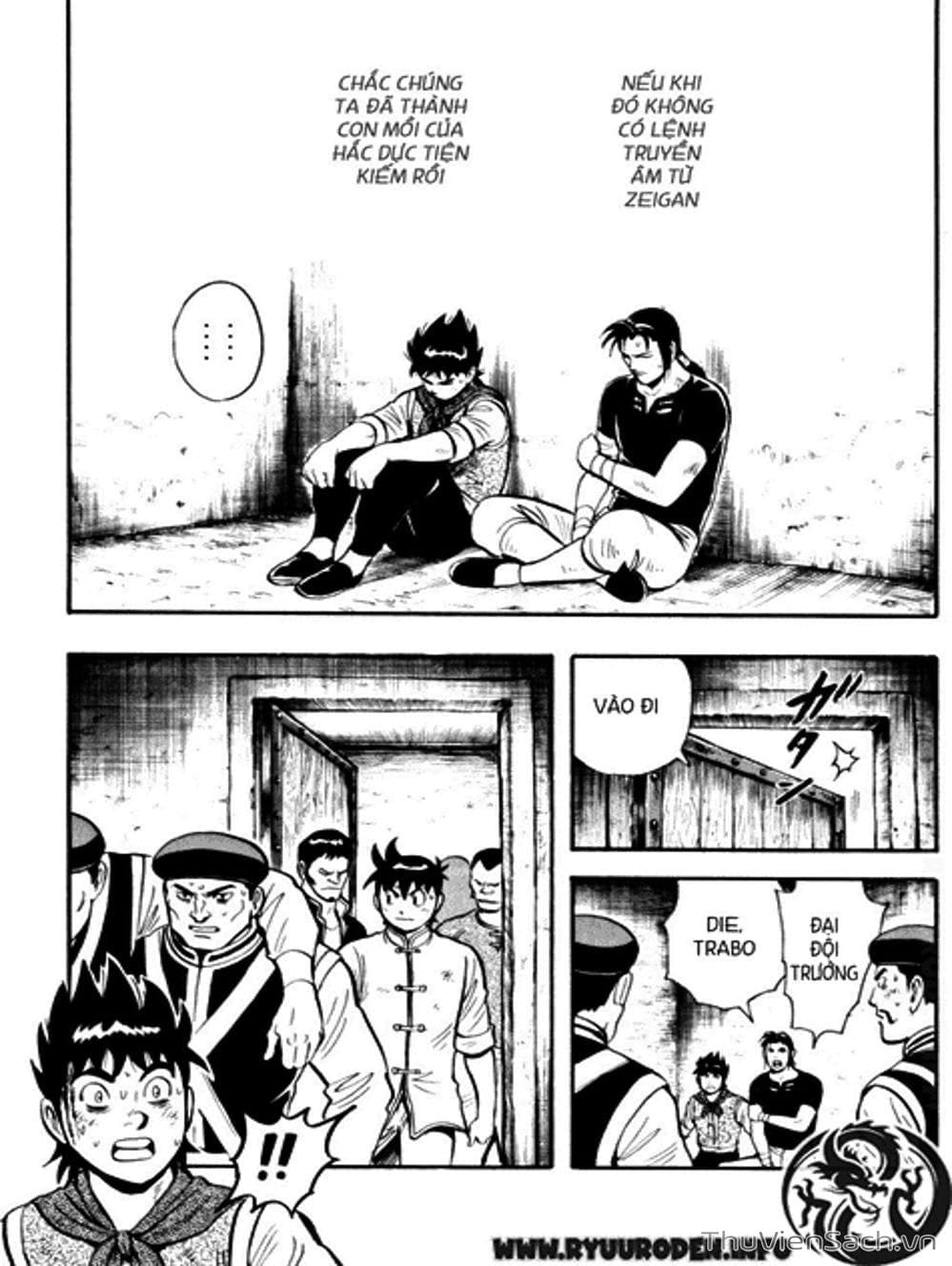 Truyện Tranh Hoàng Phi Hồng trang 3