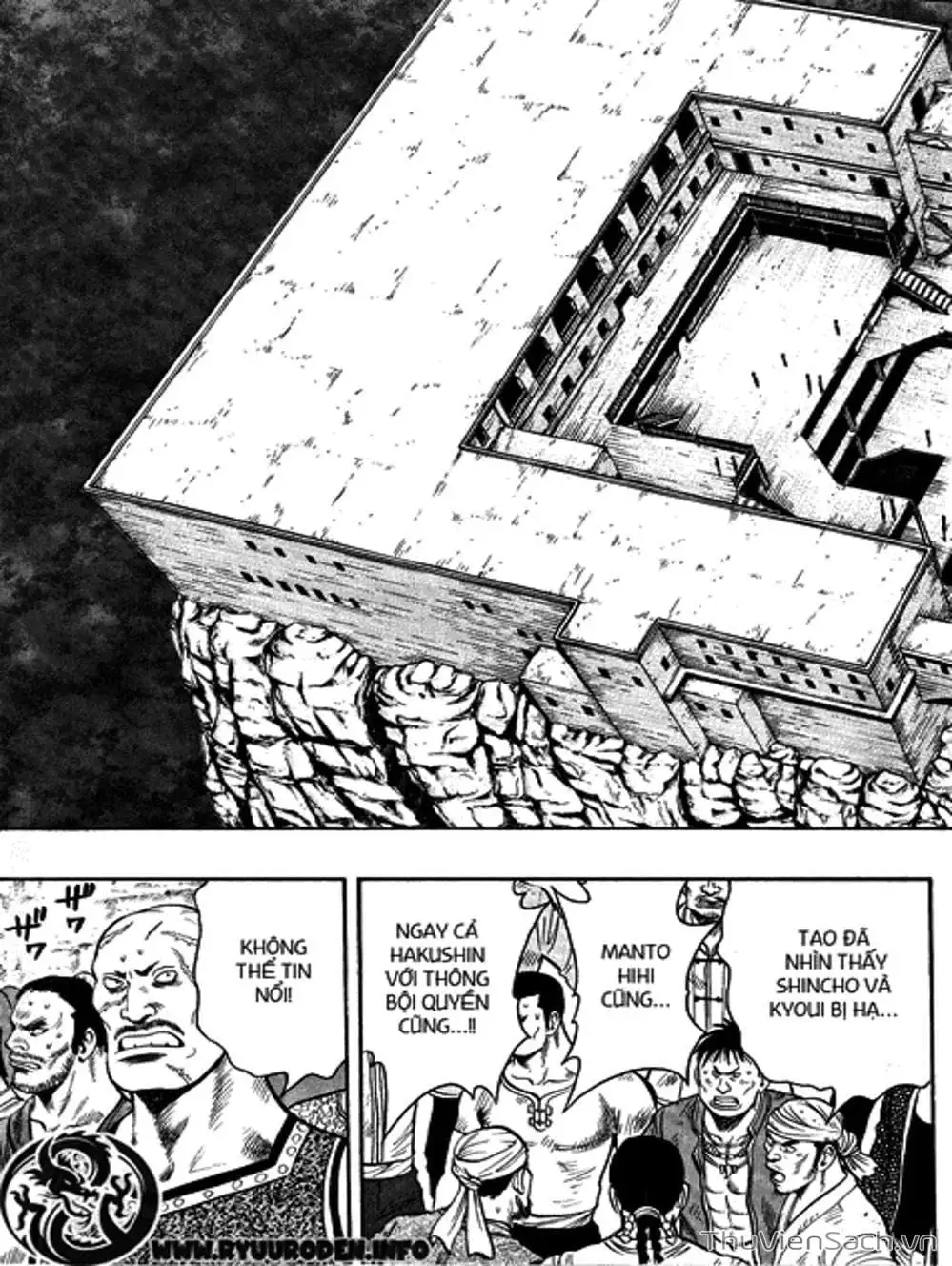 Truyện Tranh Hoàng Phi Hồng trang 3