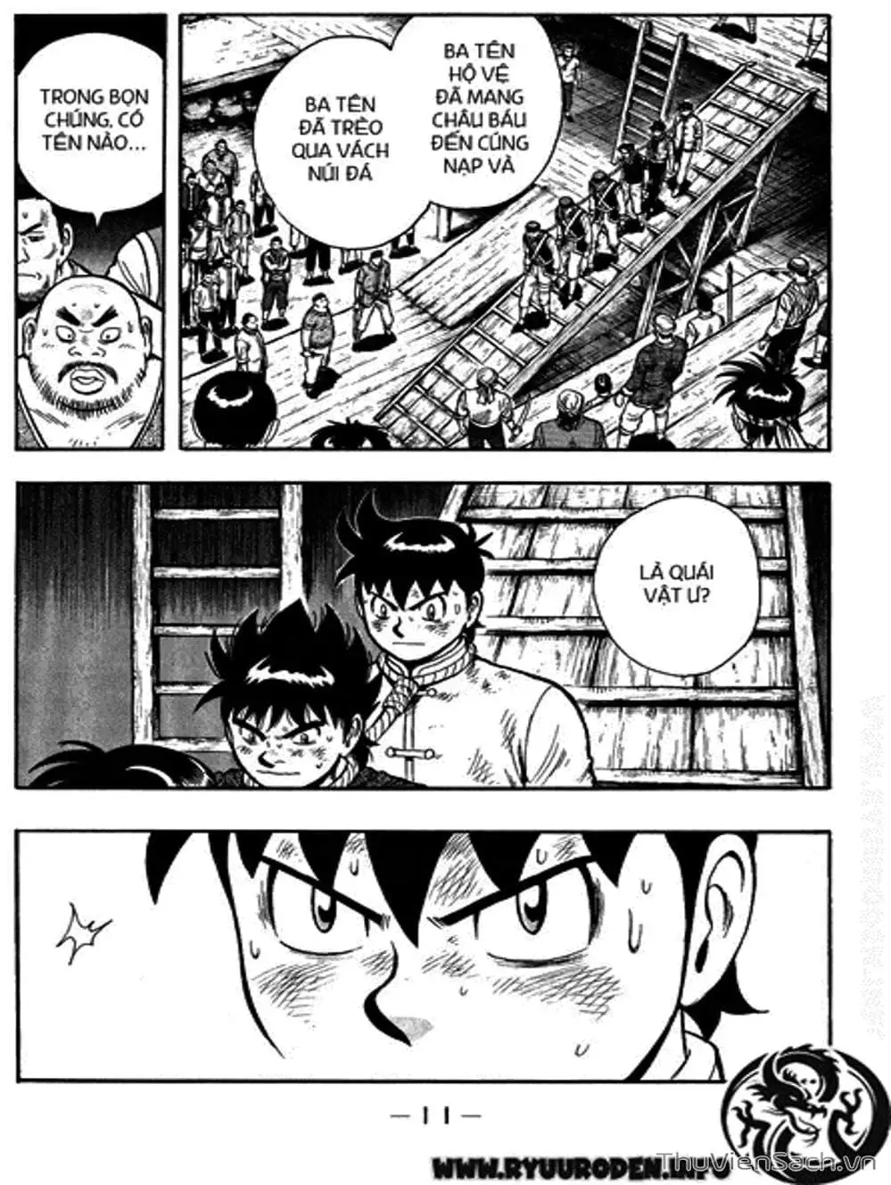 Truyện Tranh Hoàng Phi Hồng trang 3