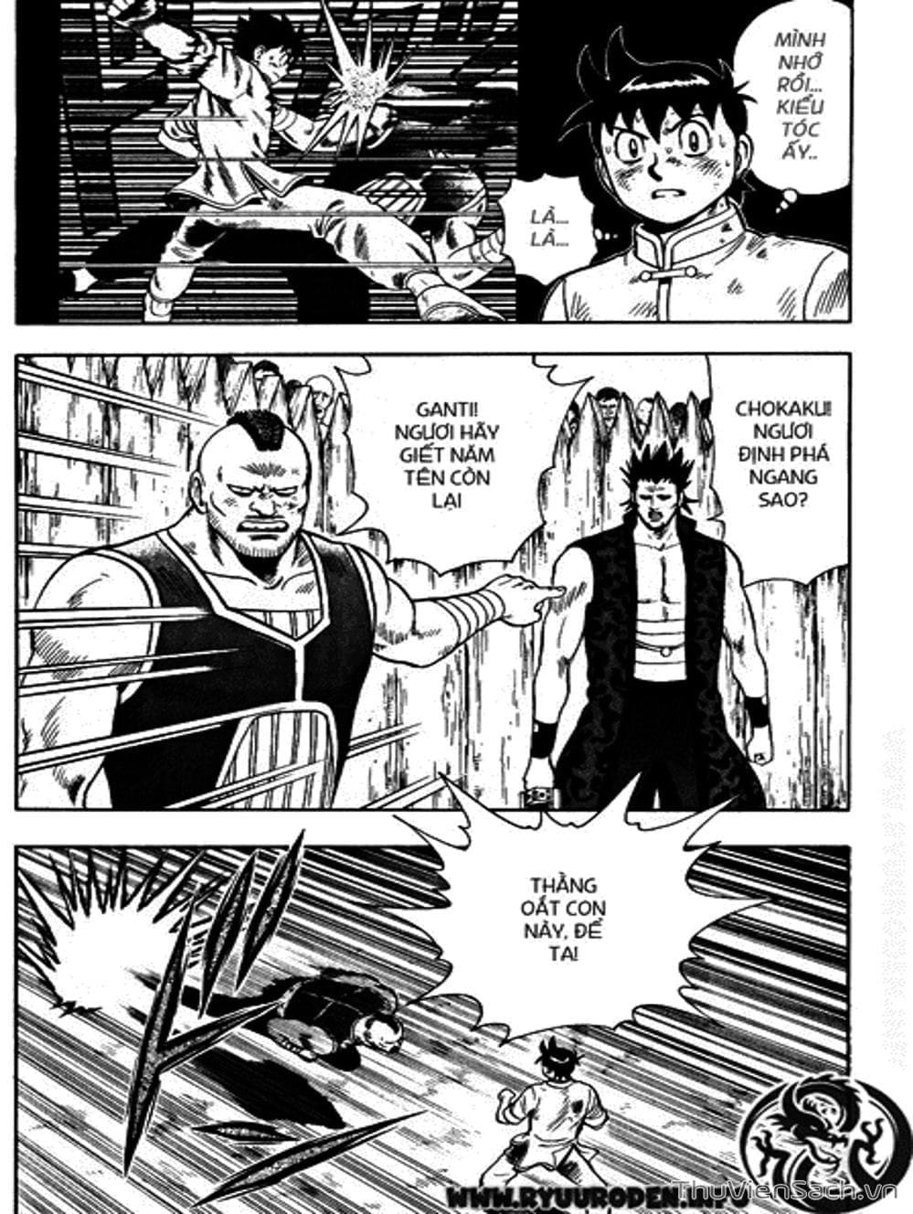 Truyện Tranh Hoàng Phi Hồng trang 3