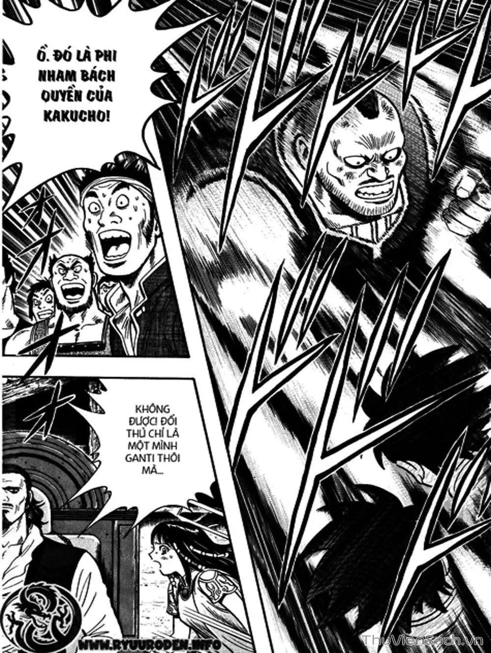 Truyện Tranh Hoàng Phi Hồng trang 3