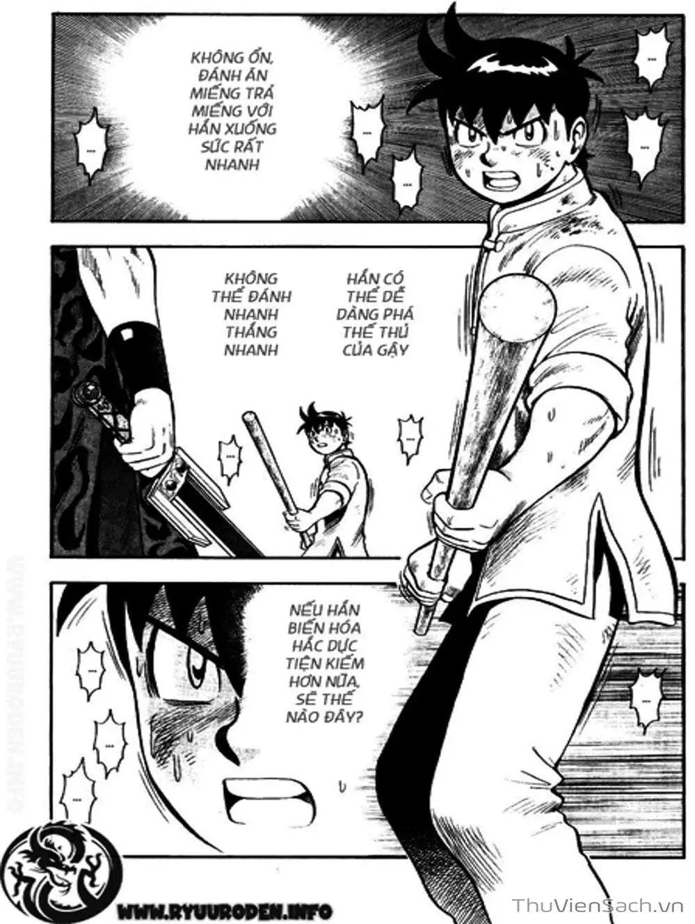Truyện Tranh Hoàng Phi Hồng trang 3