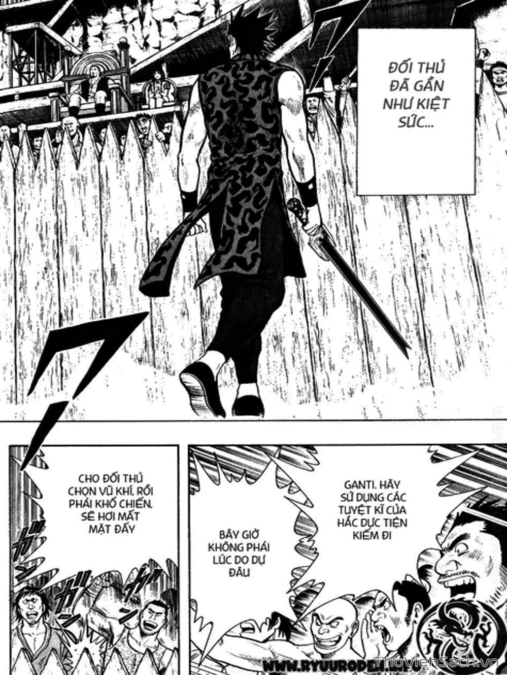 Truyện Tranh Hoàng Phi Hồng trang 3