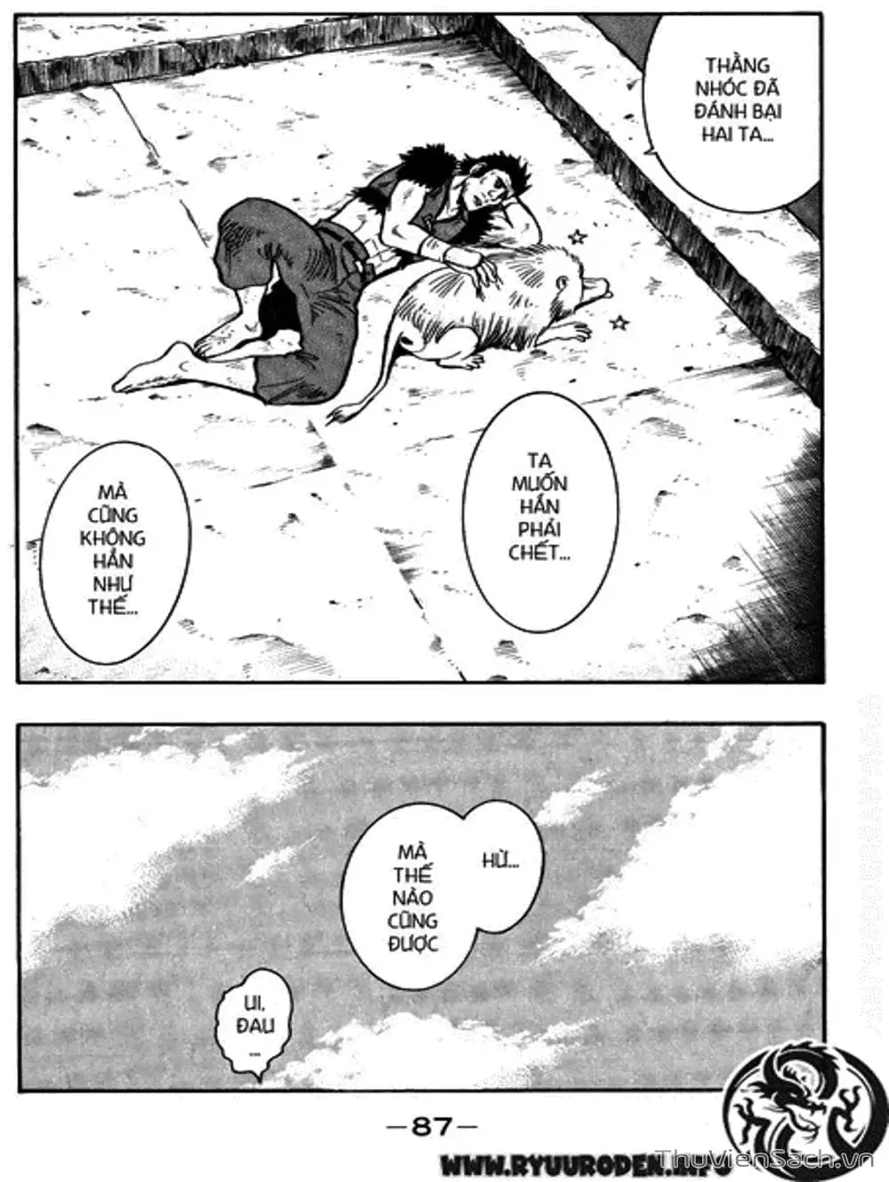 Truyện Tranh Hoàng Phi Hồng trang 3