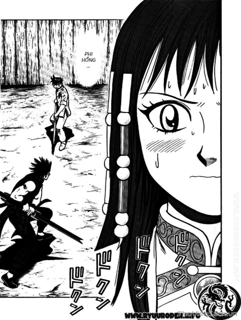 Truyện Tranh Hoàng Phi Hồng trang 3