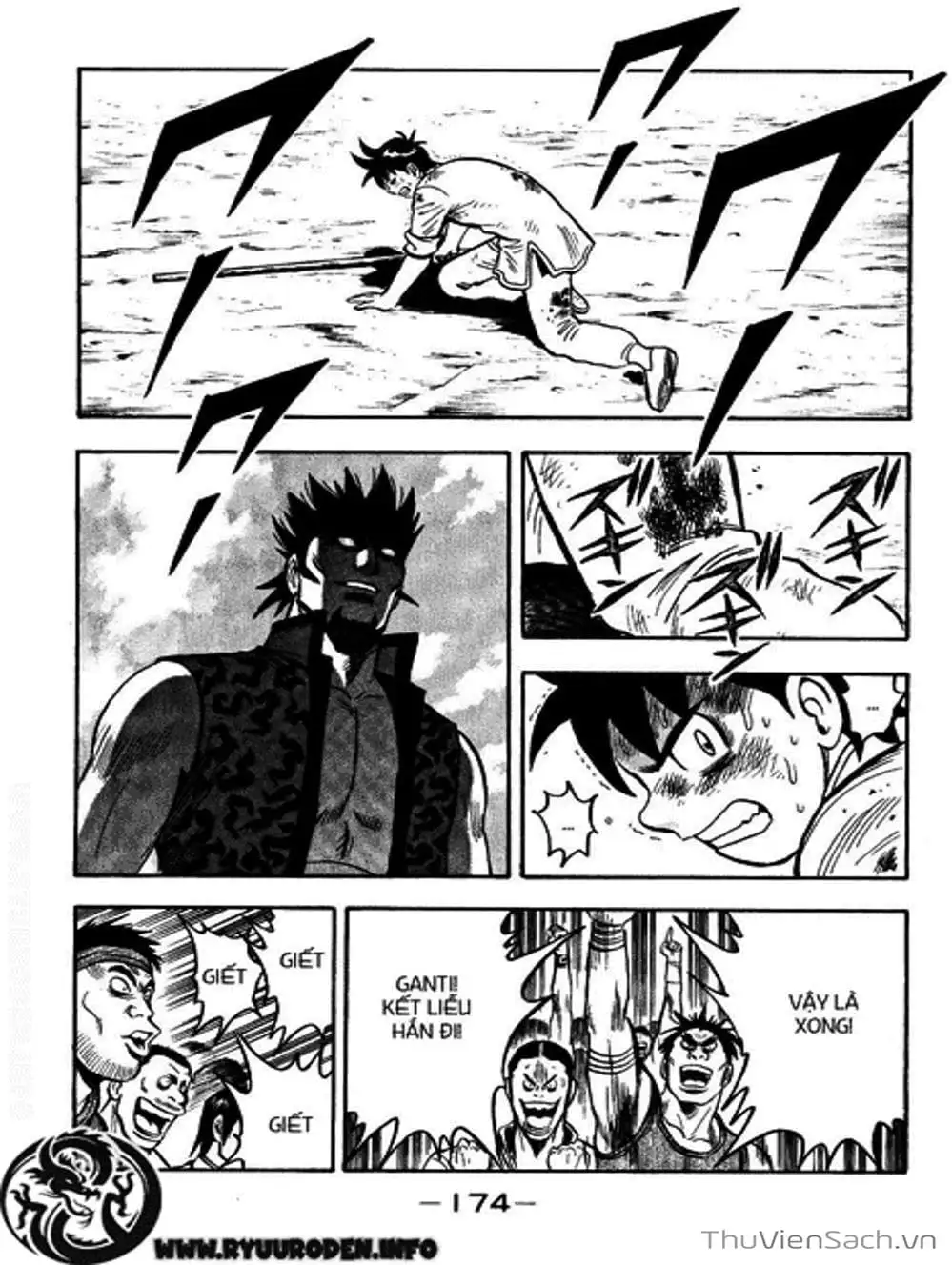 Truyện Tranh Hoàng Phi Hồng trang 3