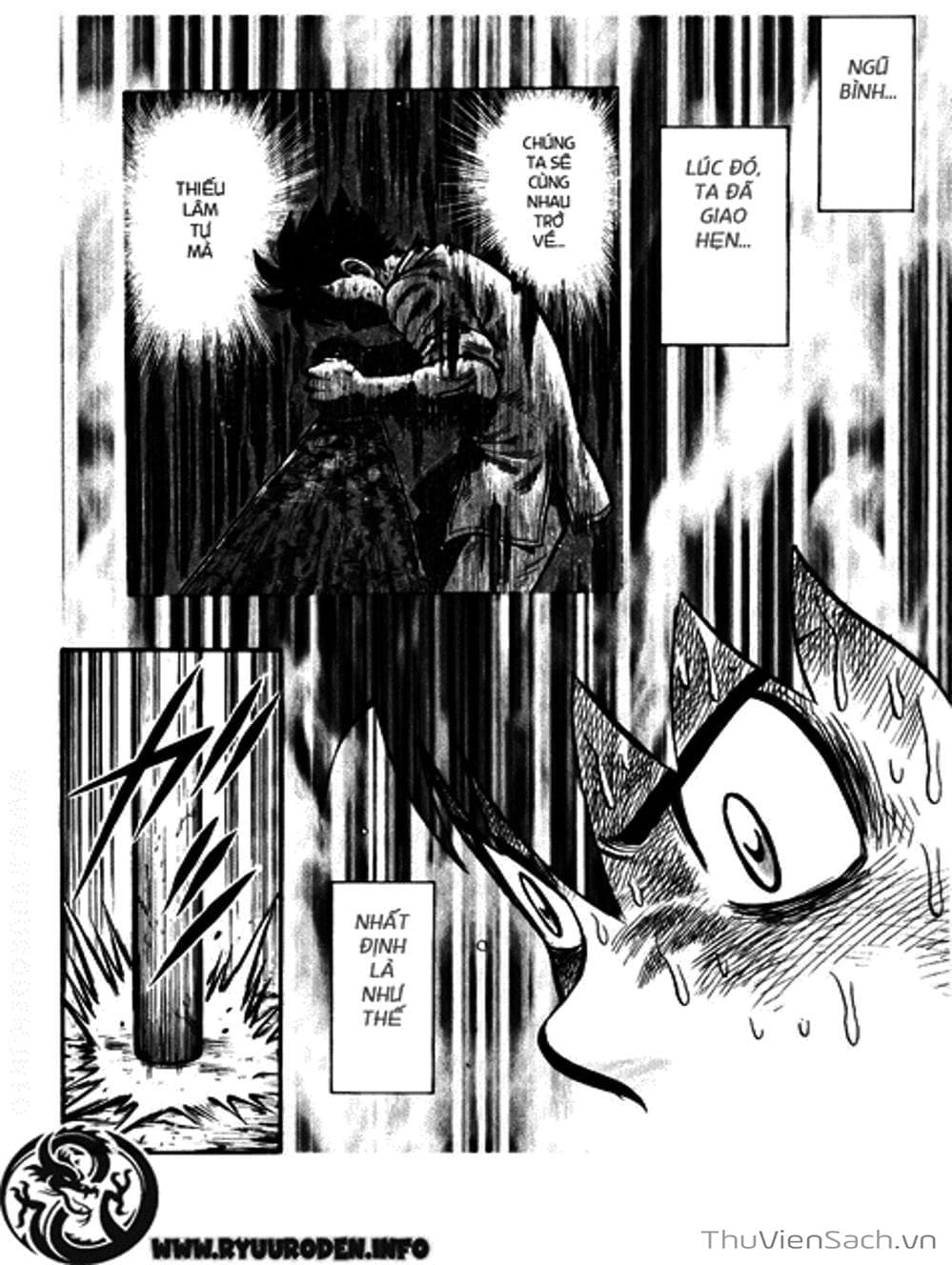 Truyện Tranh Hoàng Phi Hồng trang 3