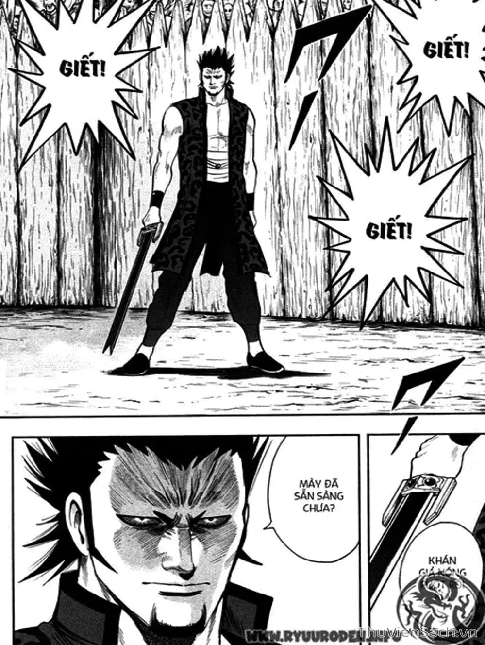 Truyện Tranh Hoàng Phi Hồng trang 3