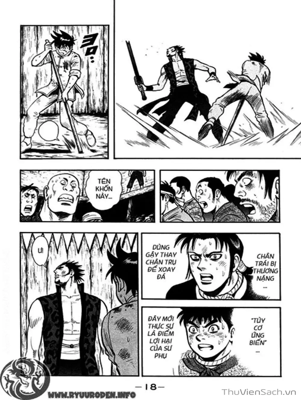 Truyện Tranh Hoàng Phi Hồng trang 3